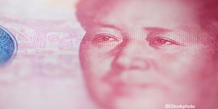 We only need one European hub for RMB, says CIC chairman