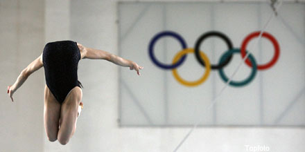 Bank of England seeks Olympic inspiration as it cuts growth forecasts
