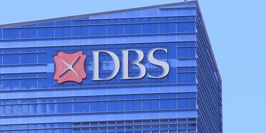 Exclusive: DBS expands team to digitise wealth operations